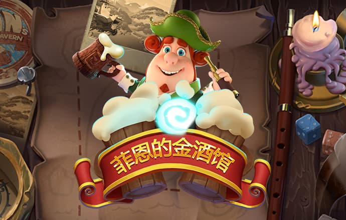 桌上冰球对抗赛
